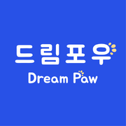 Dream Paw